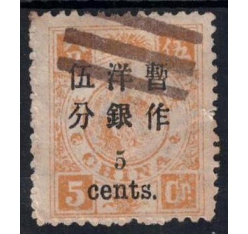 CHINA, 5C./5Ca. Dowager 1897 o