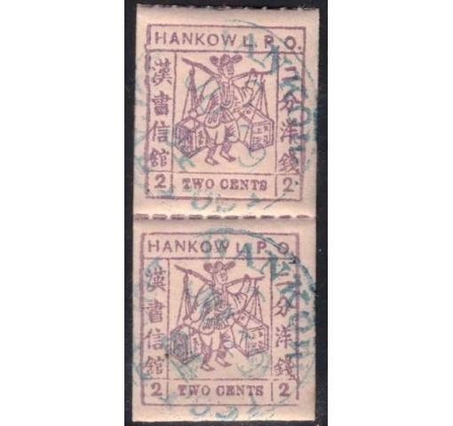 CHINA, Hankow Local Post Office, 2C. Coolie (2nd Issue) 1893 o