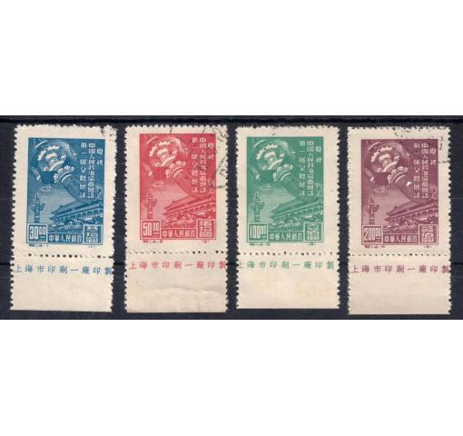 PRC, CPPC (C1 repr.) 1949 o