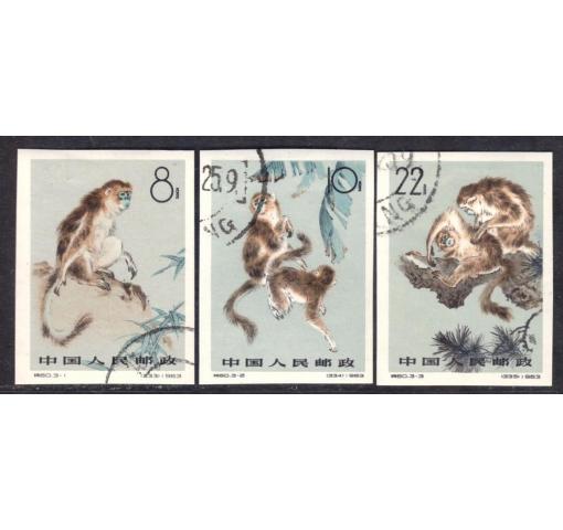 PRC, Gold-haired Monkeys imperforated (S60B) 1963 o