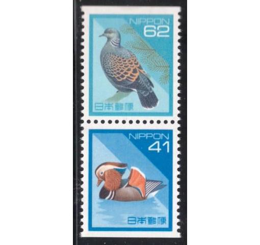 JAPAN, Birds 1992 **