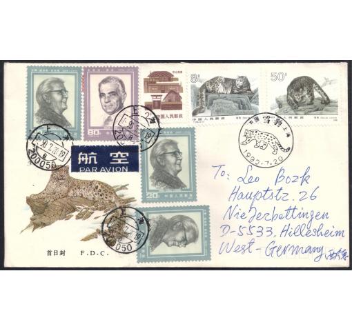 PRC, Snow Leopard (T153) 1990 FDC