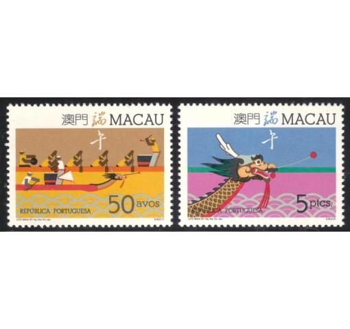 MACAU, Dragonboat Festival 1987 **