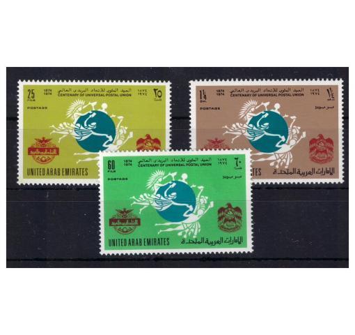 UNITED ARAB EMIRATES, Centenary of UPU 1974 **