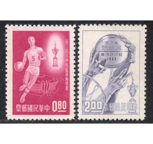 TAIWAN, Basketball 1963 **