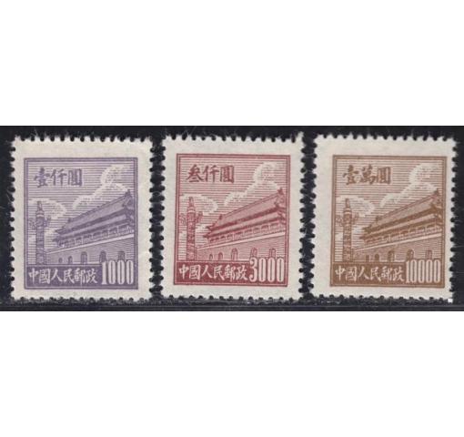 PRC, $1000-$10.000 2nd Gate Issue 1950 **