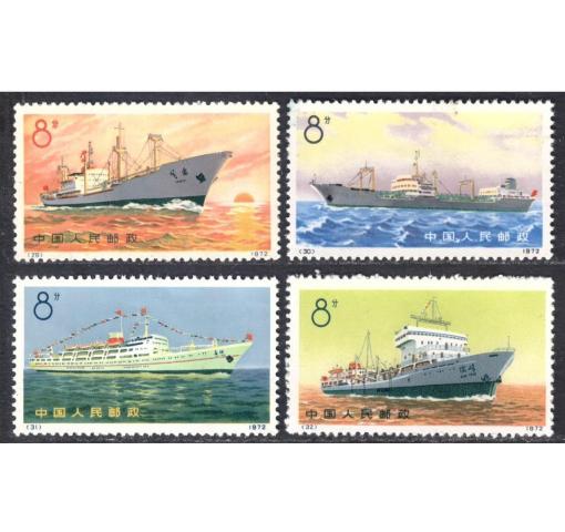 PRC, Ships (N29-32) 1972 **