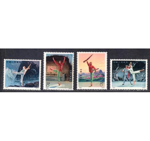 PRC, Revolutionary Ballet (N53-56) 1973 **