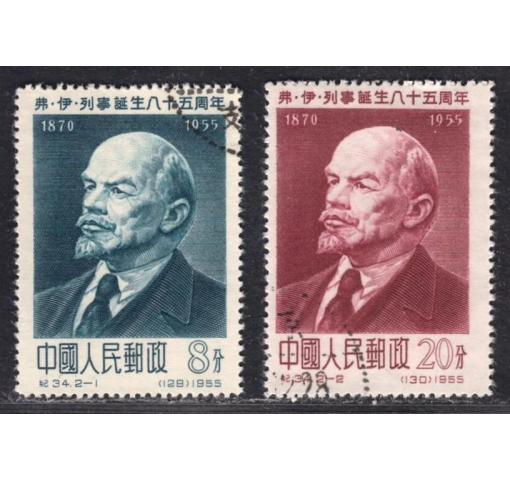 PRC, 85th Birthday of Lenin (C34) 1955 o