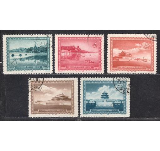 PRC, Views of Peking (S15) 1965 o