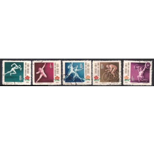 PRC, National Games (C39) 1957 o