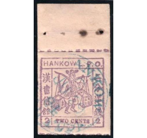 CHINA, Hankow Local Post Office, 2C. Coolie (2nd Issue) 1893 o