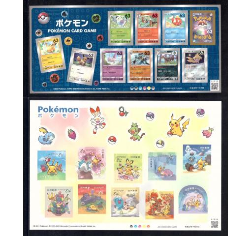 JAPAN, Pokemon Cartoon Card Games 2021 **