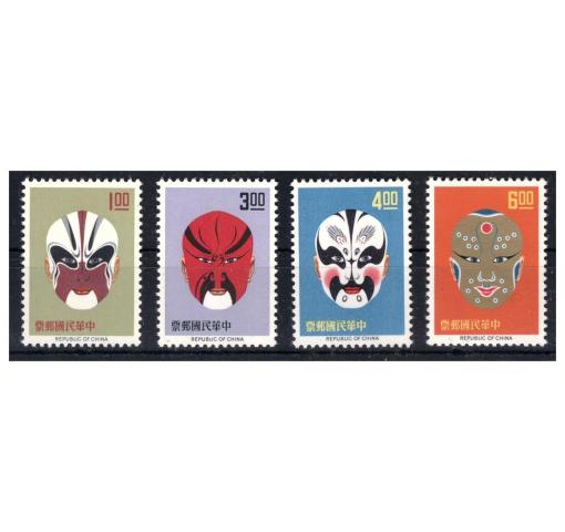 TAIWAN, Chinese Opera Masks 1966 **