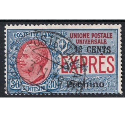 ITALY, Post Office in China, 12C./30C. "Pechino" Express Stamp 1918 o