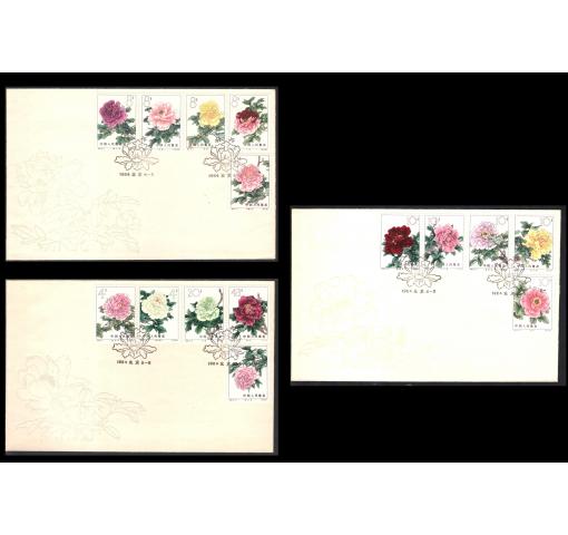 PRC, Peonies (S61) 1964 FDC