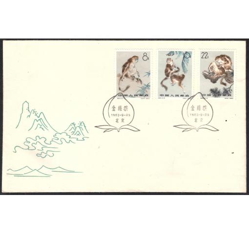 PRC, Gold-haired Monkeys (S60) 1963 FDC