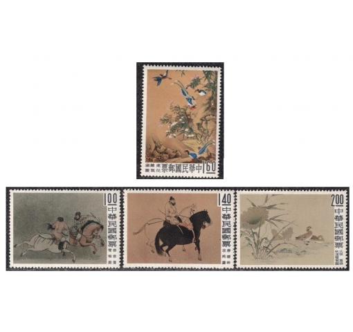 TAIWAN, Paintings 1960 **