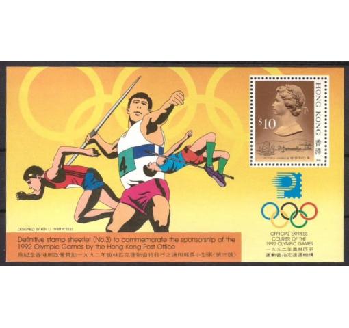 HONG KONG, Olympic Games Albertville+Barcelona M/S 1992 **