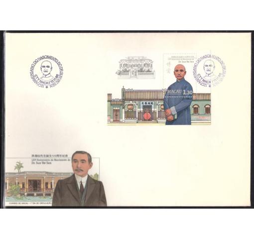 MACAU, 120th Birthday of Dr. Sun Yat-sen M/S 1986 FDC