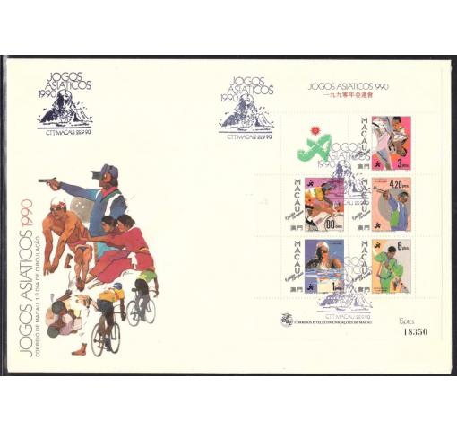 MACAU, Asian Games M/S 1990 FDC