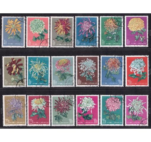 PRC, Chrysanthemums (S44) 1960/61 o