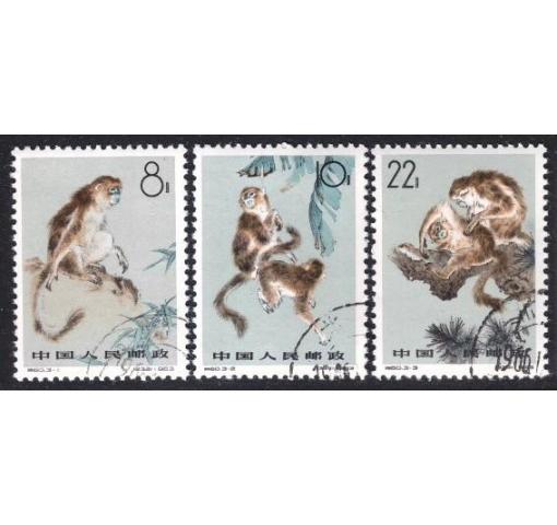 PRC, Gold-haired Monkeys (S60) 1963 o