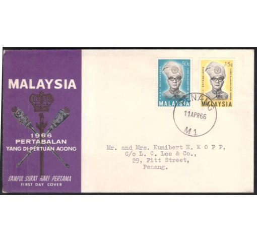 MALAYSIA, Inauguration of the King 1966 FDC