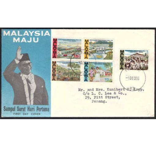 MALAYSIA, First Malaysia Plan 1966 FDC