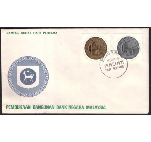 MALAYSIA, Opening of People´s Bank Building 1971 FDC