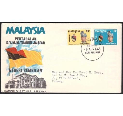 MALAYSIA, Negeri Sembilan, Inauguration of the King 1968 FDC