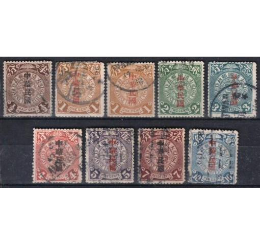 CHINA, "CHINA REPUBLIC"/1/2C.-10C. Coiling Dragons Definitives (Opt. by Statistocal Dept.) 1912 o