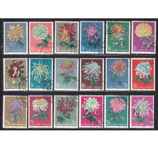 PRC, Chrysanthemums (S44) 1960/61 o