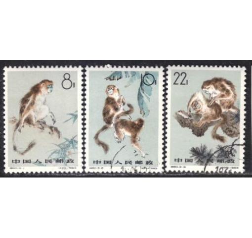 PRC, Gold-haired Monkeys (S60) 1963 o