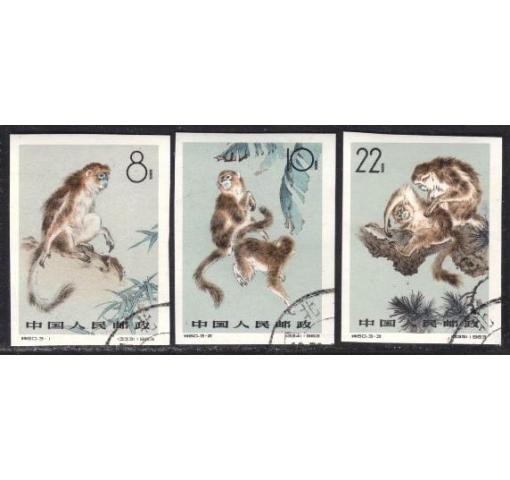 PRC, Gold-haired Monkeys imperforated (S60i) 1963 o