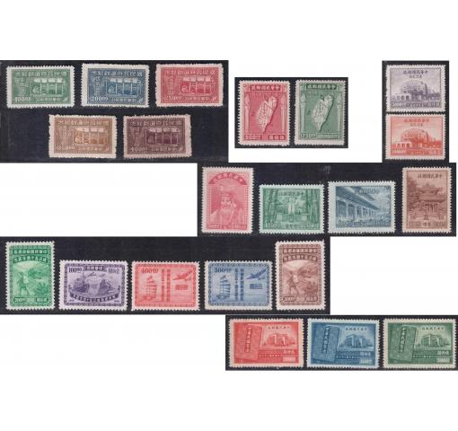 CHINA, 6  Sets 1947/48 **/*