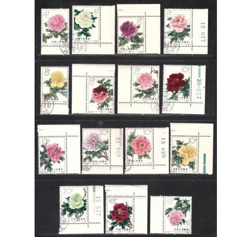 PRC, Peonies (S61) 1964 o