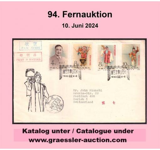 94th Mail Auction Catalogue