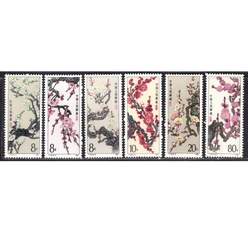 PRC, Mei Flowers (T103) 1985 **