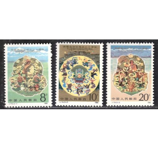 PRC, Tibet (J116) 1985 **