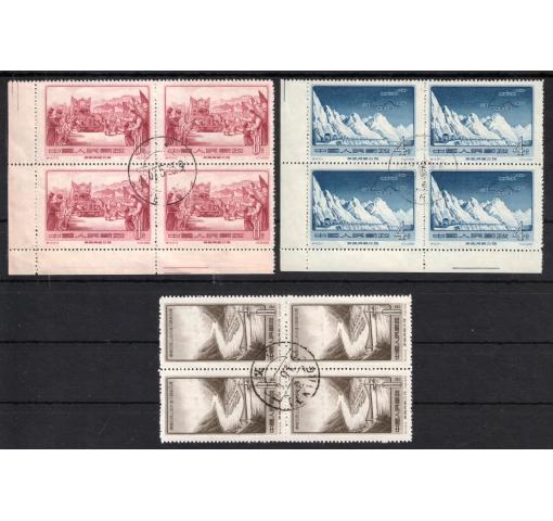 PRC, Highway (S14) 1956 o