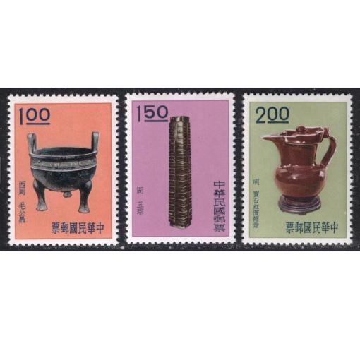 TAIWAN, Chinese Art Treasures II 1961 **