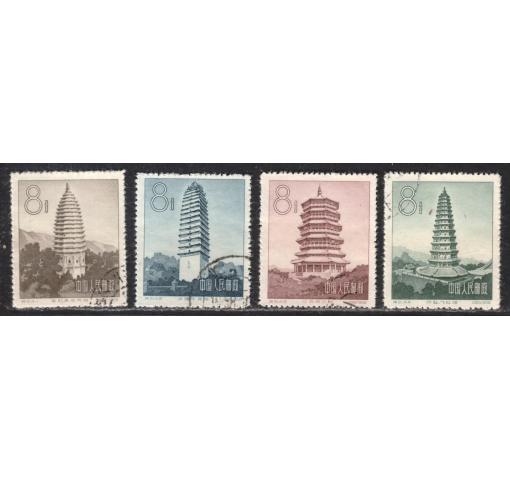 PRC, Ancient Pagodas (S21) 1958 o