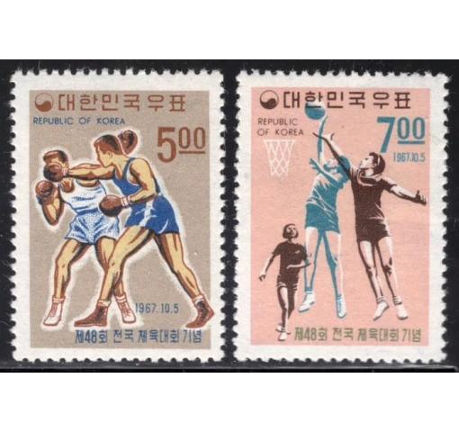 SOUTH KOREA, National Games 1967 **