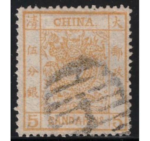 CHINA, 5Ca. Large Dragon 1878 o