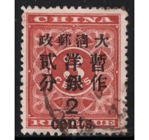 CHINA, 2C./3C. Red Revenue (Large Surch.) 1897 o