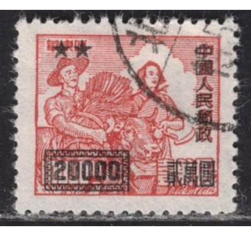 PRC, $20.000/$10.000 Harvester and Ox (Surch. on East China, SC2) 1950 *