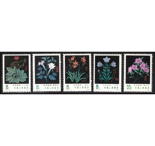 PRC, Medicinal Plants (T30) 1978 **