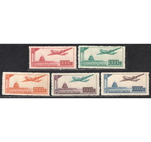 PRC, Air Mail (A1) 1951 **