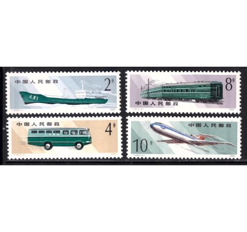 PRC, Postal Transport (T49) 1980 **